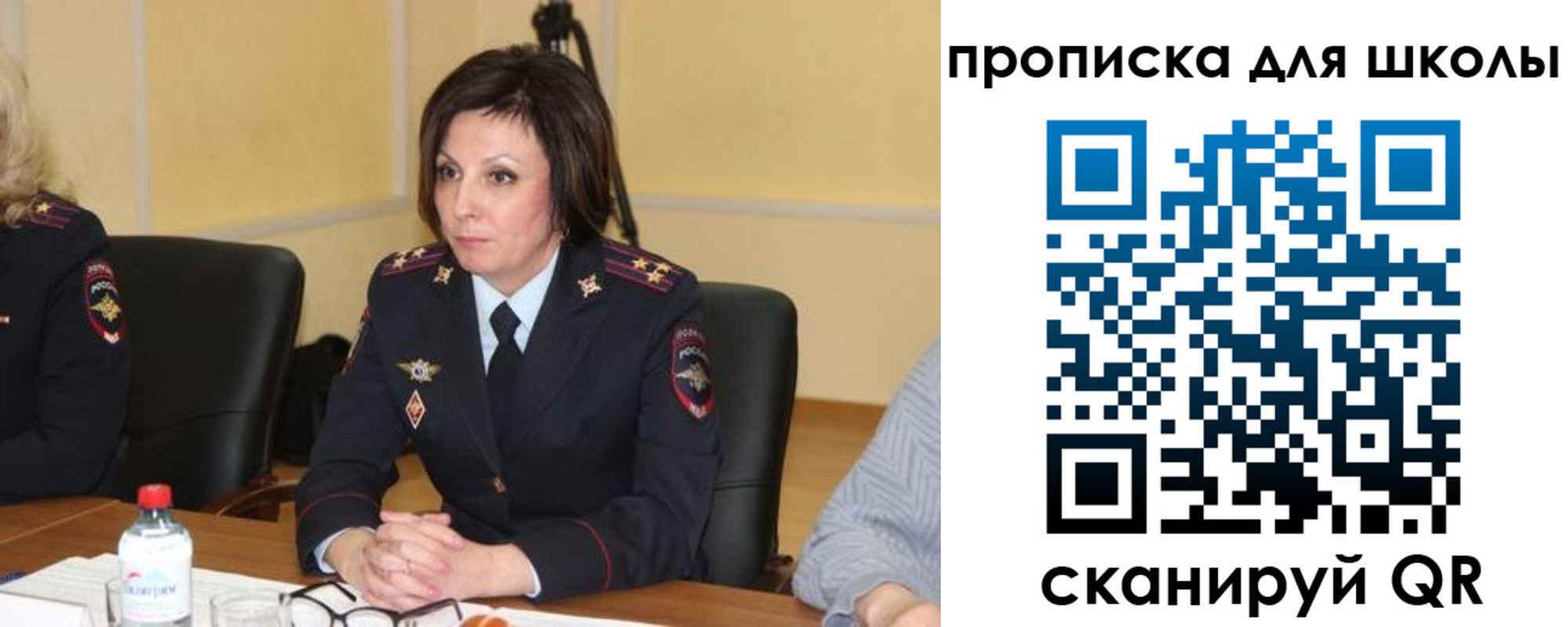 временная регистрация гарантия в Горячем Ключе